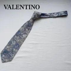 バレンチノ ネクタイ 灰色 総柄 絹 上品 落ち着き シック 【n3929】