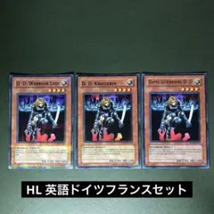 異次元の女戦士 プリズマ DKC 異次元の女戦士 | カード詳細 | 遊戯王ニューロン(オフィシャルカード