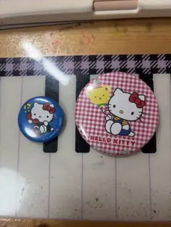 ハローキティ 缶バッジ 2個セット