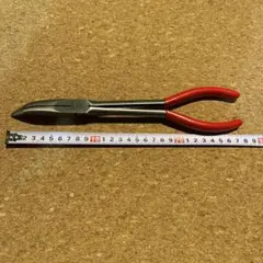 Item thumbnail for item a9842af8-53b6-4c7f-8b70-f8af207da037