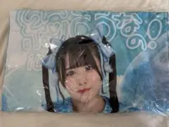 iLiFE! MEGALiFE! くじ B賞 タオル　あいす iLiFE! あいす MEGALIFE! タオル B賞 オンラインくじ - メルカリ