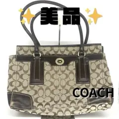 【美品】COACH シグネチャー トートバッグ 11063