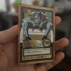 ワンピース アーロン トレーディングカード