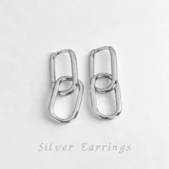 シルバー Uシェイプ ピアス ラージリンク フープーピアス チェーンピアス