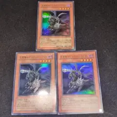 2026年最新】死霊騎士デスカリバー・ナイトの人気アイテム - メルカリ