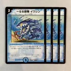 MYA MY様 リクエスト 4点 まとめ商品