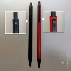 伊東屋 ITO-YA ヘルベチカ ボールペン ＆ シャープペンシル 2本セットのサムネイル
