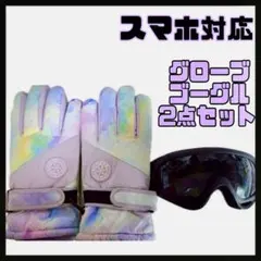 Item thumbnail for item 3d556431-67a1-4a79-bbae-8635e40b1d6a