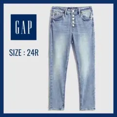 GAP 定価¥6,990 ハイウエスト デニム ジーンズ スキニー ストレッチ