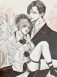 Item thumbnail for item e9f48161-e2c4-421b-9e18-9062e443f75d