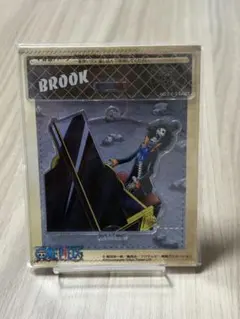 東京ワンピースタワー限定 アクリルスタンドチャーム 20周年 ブルック