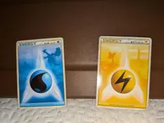 ポケモンカード 水・雷　エネルギー