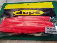 Item thumbnail for item ef1434b1-7b77-4e70-b998-50b58fb347ad