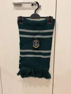 ハリーポッター スリザリン マフラー　スタジオツアー