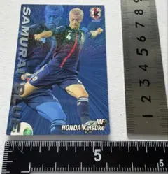 本田圭佑 サッカーカード