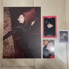 セブチ シーグリ 2023 ホシ