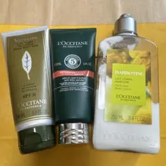L'Occitane お試し3点セット