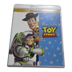 ★まとめ買い割引★ トイ・ストーリー MovieNEX('95米)〈2枚組〉