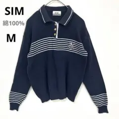 ◯ SIM シム ポロシャツ ニット ボーダー 綿 ネイビー M