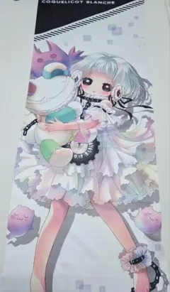 クラピカ タペストリー 2セット 受注生産 限定品 値下げ中 転生したらスライムだった件』ほか、大人気作品の新作グッズ発売＆年末