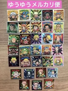 お値下げ♡ロッテ　ワンピースマンコレクターシール　新世界編　32枚