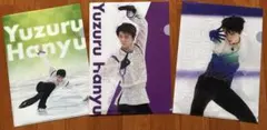 羽生結弦 クリアファイル 3種セット LOTTE - メルカリ