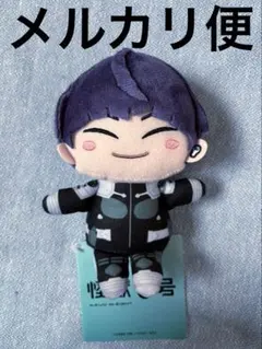 2026年最新】怪獣8号 保科 ぬいぐるみの人気アイテム - メルカリ