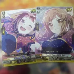 2026年最新】市ヶ谷有咲 ヴァンガードの人気アイテム - メルカリ