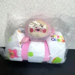 こびとづかん　ぬいぐるみ付きブランケット　カクレモモジリ