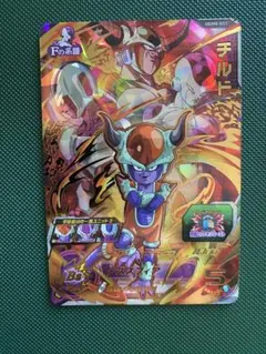 2026年最新】ドラゴンボールヒーローズ urの人気アイテム - メルカリ