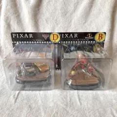 ピクサー/PIXAR くじ フィギュアB賞 D賞　Mr.インクレディブル　カーズ