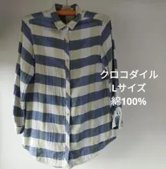 クロコダイル CROCODILE レディース チェック 長袖シャツ 綿 100