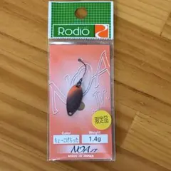 Item thumbnail for item 8fe8d327-4ef2-45a0-825a-b7ac96290edc