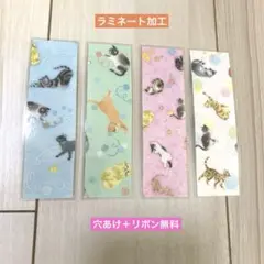 ねこ様 リクエスト 2点 まとめ商品