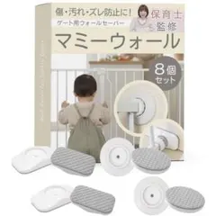 Item thumbnail for item e85f969b-9d6d-433c-aa49-1dbc6b114d7e