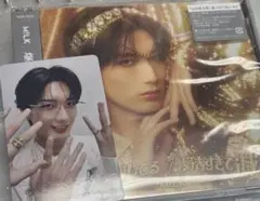 M!LK 爆裂愛してる/好きすぎて滅 山中柔太朗 FC限定