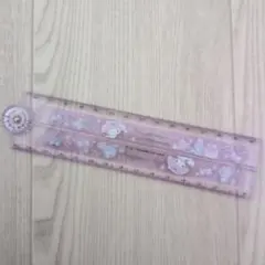 Item thumbnail for item 79c304fa-bca3-480d-af49-285a9a236205