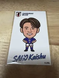 モバガチャ　日本代表　佐野海舟
