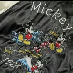 2026年最新】日本地図 スカジャンの人気アイテム - メルカリ