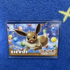 ポケモンセンター20周年記念祭　イーブイ　ステッカー