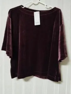 未使用 オーバーサイズ　ゆったり　ワインレッド ベロア トップス