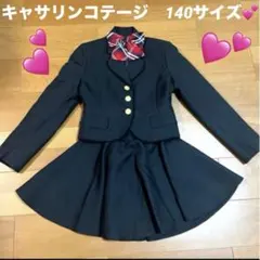 Item thumbnail for item 56309c4f-a7b1-4309-b487-a5a83854aafa