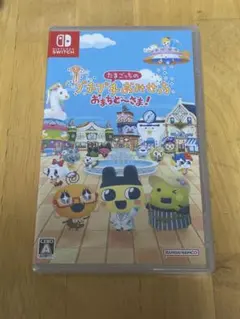 たまごっちのプチプチおみせっち　おまちどーさま！