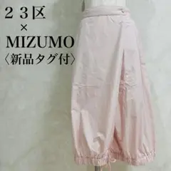 Item thumbnail for item caf2e181-4e91-4642-acea-2c5f1cf6b2e3