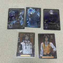 ツイステ メタルカードまとめ売り