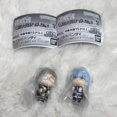 葬送のフリーレンつまんでつなげてますこっと2　ハイター・ヒンメル