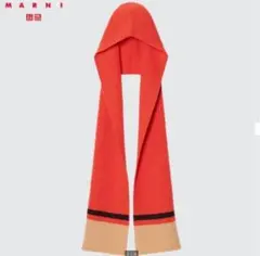 ユニクロ　MARNI ポップコーンニットフードストール　オレンジ　マフラー