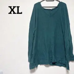 【XL】長袖カットソー ダークグリーン Vネック ロンT 緑 ユニセックス