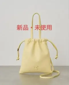 IACUCCI イエロー レザー 巾着バッグ