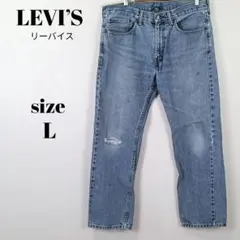 a2382 LEVI’S リーバイス 505 デニムパンツ W34 L29
